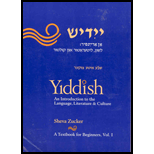 Yiddish, Volume 1