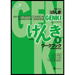 Genki II Workbook With Cd