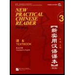 New Practical Chinese Reader 3   With CD