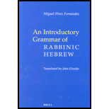 Introductory Grammar of Rabbinic Hebrew