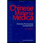 Chinese Materia Medica