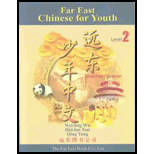 Far East Chinese for Youth  Level 2   Simplified Edition   Student Book