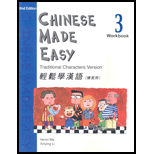 Chinese Made Easy, Level 3, Trad.  Workbook