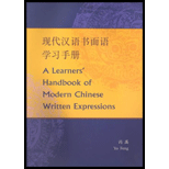 Learnershdbk. of Modern Chinese