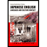 Japanese English