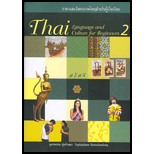 Thai Language and Culture for Begin, Book 2