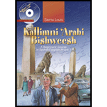 Kallimniarabi Bishweesh   With CD