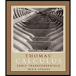 Thomascalc., Early Trans.  Media and Access