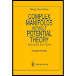 Complex Manifolds Without Potential