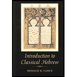 Introduction to Classical Hebrew