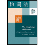 Morphology of Chinese