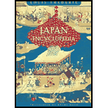 Japan Encyclopedia