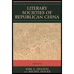 Literary Societies of Republican China