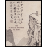 Chinese Painter as Poet