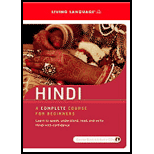 Hindi Complete Course for Beginners