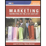 Marketing in the 21st Century, Online Edition