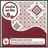 Alif Baa CD  Audio on the Go  (Software)