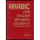 Arabic for the English Speaking Student