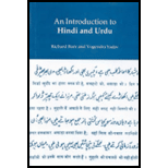 Introduction to Hindi and Urdu