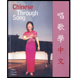 Chinese through Song