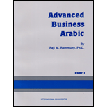 Advanced Business Arabic Part 1