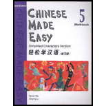 Chinese Made Easy, Level 5 Workbook