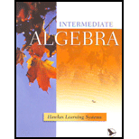 Intermediate Algebra Courseware (Software) -  Hawkes Learning Systems, Box