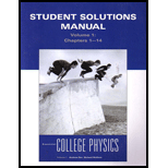 Essential College Physics Student Solutions Manual