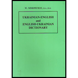 Ukrainian English and English  Ukrainian Dictionary