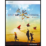 Step up With Chinese for Beginners