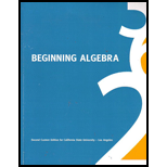 Beginning Algebra (Custom)