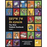 In Eynem Volume 1 and 2 by Schulman - ISBN 9781734387230
