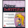 Chinese Demystified: Hard Stuff Made Easy by Claudia Ross - ISBN 9780071477253