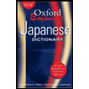 Beginning Oxford Japanese Dictionary by Jonathan  Ed. Bunt - ISBN 9780199298525