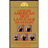 cover of Random House Webster`s Concise American Sign Language Dictionary