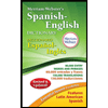 Merriam-Webster-s-Spanish-English-Dictionary, by Merriam-Webster - ISBN 9780877798248