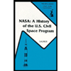 NASA  A History of U.S. Civil Space Program (94)