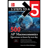 5 Steps to a 5: 500 AP Macroeconomics Questions to Know by Test Day by Anaxos Inc. - ISBN 9781260474718