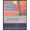 Nakama-1-Japanese-Communication-Culture-Context---Text-Only, by Yukiko-Abe-Hatasa-Kazumi-Hatasa-and-Seiichi-Makino - ISBN 9781285429595