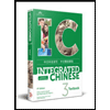 Integrated-Chinese-Volume-3-Textbook-Simplified-and-Traditional