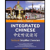 Integrated-Chinese-Level-1-Part-2-Simplified---Text-Only-Paperback