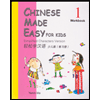 Chinese Made Easy for Kids Level 1 Workbook (05)