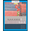 Nakama-1---Enhanced, by Yukiko-Abe-Hatasa-Kazumi-Hatasa-and-Seiichi-Makino - ISBN 9780357142134