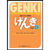 Genki-I-Integrated-Course-Elementary-Japanese