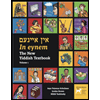 cover of In Eynem Volume 1 and 2